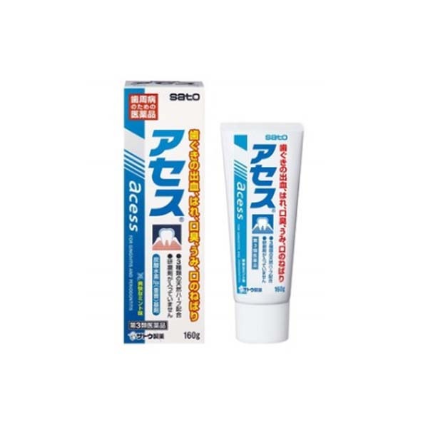 일본 Sato Aces 사토 아세스 치약 오리지날  3개 세트 (160g)