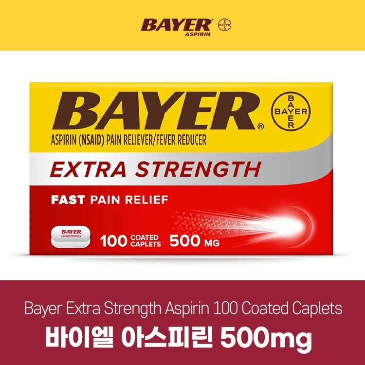 [Bayer] 바이엘 아스피린 500mg 100정 Extra Strength Aspirin 100 Coated Caplets