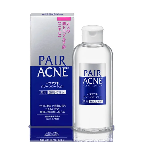 페어아크네 클린 로션 160ml