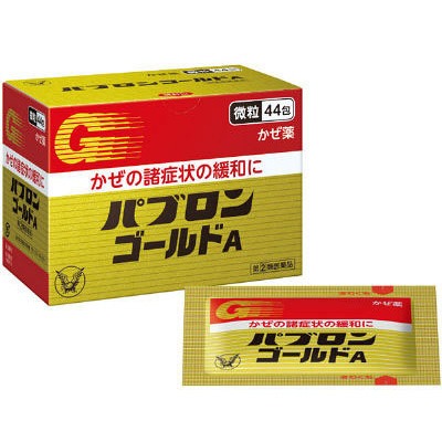 파브론 골드 A 44포, 일본 감기약
