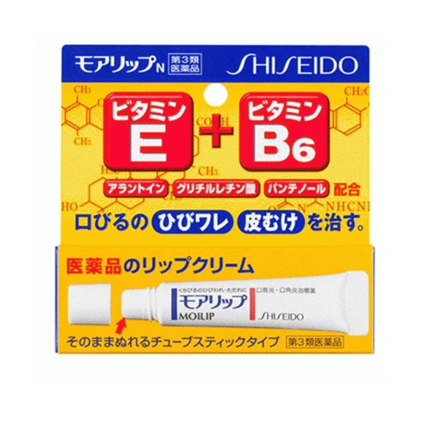 시세이도 모아립 8g (입술의 균여르, 입술 염즈르, 입술 토증, 구각염 데스)