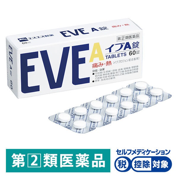 이브 진통제 이브A EVE 이브 A EX 60정 일본 진통제 생리통 진통제
