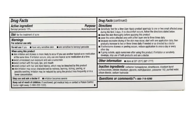 페리고 벤조일 퍼옥사이드 10% 여드름연고 60G