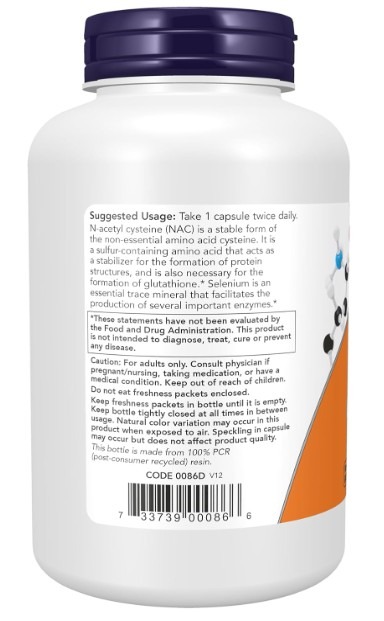 Now 나우푸드 NAC 600mg  250정, 1통